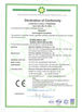 Chine Ascent Optics Co.,Ltd. certifications